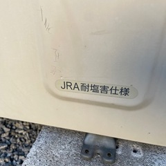 2020年シャープエアコン【工事代込み】の画像