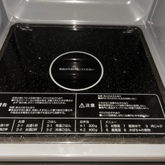 電子レンジの画像