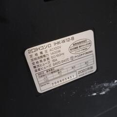 【2020年製】IHクッキングヒーター　アイリスオーヤマの画像