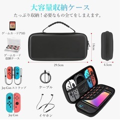Switch2ケース 【6in1】セット ニンテンドー スイッチ 2 収納バッグの画像