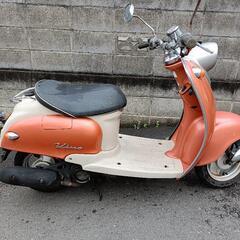 お洒落で可愛いビーノです！２ストで速いです！の画像