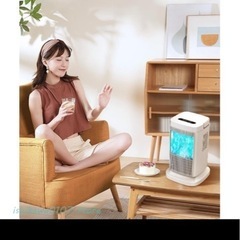 冷風機Raaeの画像