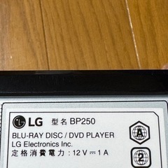 個別販売オケの画像