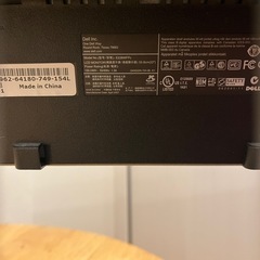 無料！【DELL】ディスプレイモニター（22インチ） E228WFPCの画像