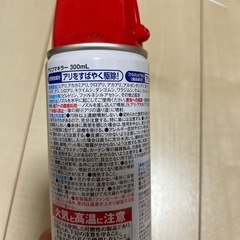 防虫剤　アリの画像