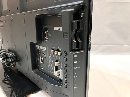 SHARP LC-32H7 2012年製 32型 液晶テレビ シャープ リモコン付き