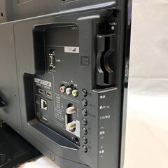 SHARP LC-32H7 2012年製 32型 液晶テレビ シャープ リモコン付き B-CASカード 欠品の画像