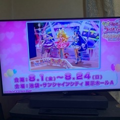 SONYブラビア　43型　4k スマートテレビ  ジャンク品の画像