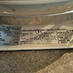 アラジン　石油ストーブ　BF3905の画像