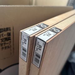 木製パネルの画像