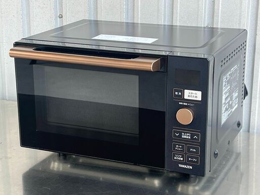 B194◇ヤマゼン オーブンレンジ◇600W◇2023年製◇フラット◇18L◇NERP-018FV(B)