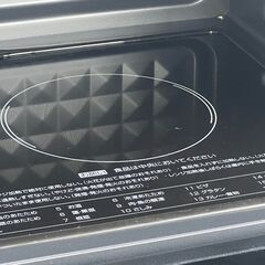 B194◇ヤマゼン オーブンレンジ◇600W◇2023年製◇フラット◇18L◇NERP-018FV(B)の画像
