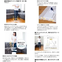 フロアワイパー 自立型 天使のワンタッチクリーパー (16cm)の画像