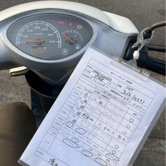 ジョグ4st‼️ 分割払い可能‼️クレジット決済可能‼️早期引き取り希望‼️の画像