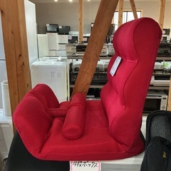 足が伸ばせる😊折りたたみ式‼️赤 椅子 イスの画像