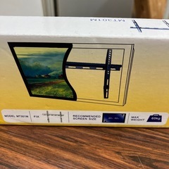 A2508-030 液晶テレビ 壁掛け 金具 22インチ〜42インチ 新品の画像