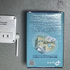 無線LAN中継機の画像