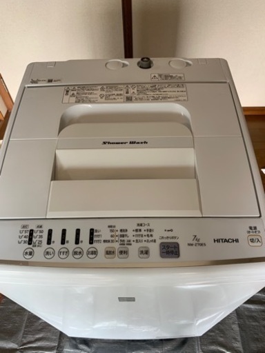 洗濯機中古品