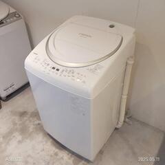535送料設置無料　東芝　最新23年モデル洗濯機　10㌔ 535送料設置無料 東芝 最新23年モデル洗濯機 10㌔ - メルカリ