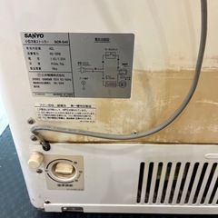 【売約済】SANYO 小型冷凍ストッカー SCR-S42 年式不明 動作確認済　の画像