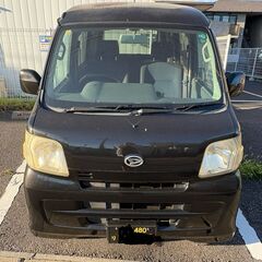 ダイハツ ハイゼットカーゴ　クルーズ　 ブラック　ハイルーフ　黒 AT 平成20年式　S321V　車検令和7年12月24日まで　乗って帰れます！の画像