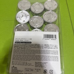 ダイソーキャンドル　10個入りの画像