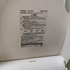 TOSHIBA 東芝 貯湯式温水洗浄便座 パステルアイボリー SCS-TCU1020-N　2025年製の画像