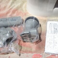 ☆ TOTO CS363BM #NW1 床置大便器 CS363シリーズのリモデル◆ウォシュレット一体型トイレの便器部の画像