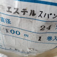 大量！超激安　ロープ　台風対策にもの画像