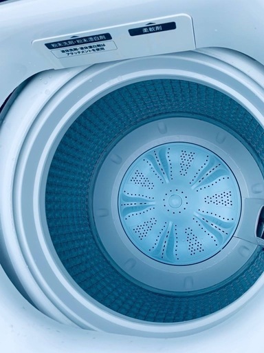 Haier 全自動電気洗濯機 JW-U60HK 【公式通販】