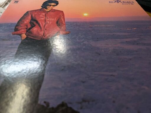 中古LPレコード）起承転結Ⅱ−松山千春（2） (菱谷良明) 水沢の