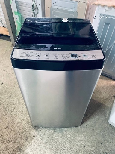 女性オーナーHisense 2024年製 全自動電気洗濯機 HW-K45E HW-K45E | ハイセンスジャパン株式会社