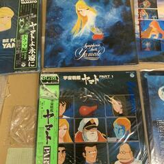 BGM コレクション宇宙戦艦ヤマト Part 1　など　7枚　まとめの画像