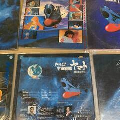 BGM コレクション宇宙戦艦ヤマト Part 1　など　7枚　まとめの画像