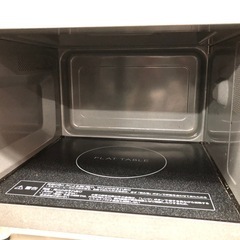 【ジャングルジャングル守口店】電子レンジの画像