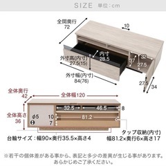 ネクシオンのTVとTV台のセット　幅180] テレビ台 日本製 ローテレビ台 50V型対応 完成品 木製  LOWYAの画像