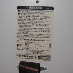 子供用ハイチェア+机 西松屋の画像