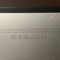 【ジャンク】MacBook Airの画像
