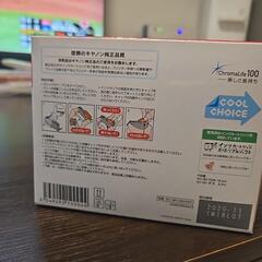 未使用！Canon 純正品インク381•380　6色パックの画像