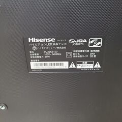 J1199【リユースのサカイ柏店】Hisense　ハイセンス　32型液晶TV　HJ32K3120　2017年製　クリーニング済み　参考価格43,780円の画像
