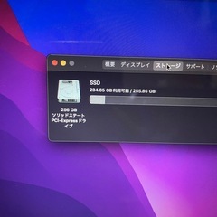 2017 MacBook Air13インチ i5 8GB 251GB-4の画像
