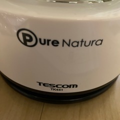 フードプロセッサーの画像