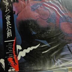 サムネイル