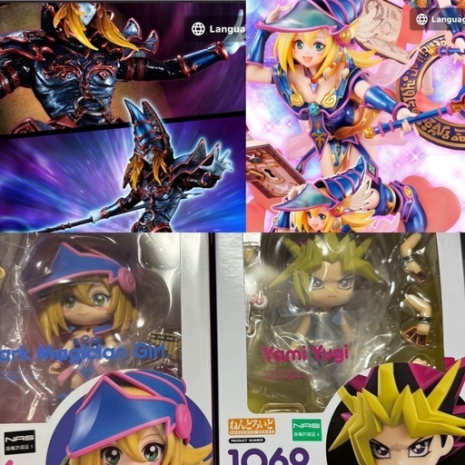 未開封】遊戯王フィギュアブラックマジシャンガール (値引きあり