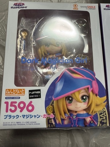 未開封】遊戯王フィギュアブラックマジシャンガール (値引きあり