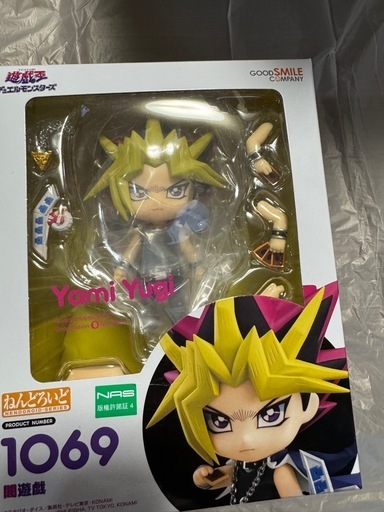 レア！美品！ブラックキャット　機械仕掛けの天使　カード　フィギュア未使用 未開封】遊戯王フィギュアブラックマジシャンガール (値引きあり
