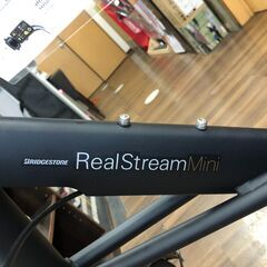 【ジャングルジャングルサカイ石津店】美品　ブリジストン　リアルストリームミニ RS2C31　電動アシスト自転車　自転車 堺市 西区 東区 北区 南区 堺区 石津の画像