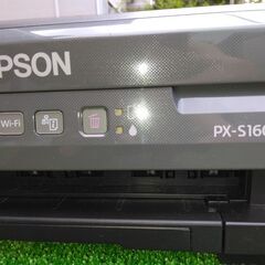 プリンター　Epson  エプソン　パソコン　pc　printer　Epson PX-S160T　ブラックのみ　中古　訳ありの画像