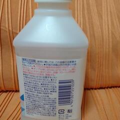 ビオレu 薬用手指の消毒液 400ml 未開封未使用の画像