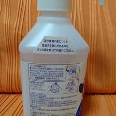 ビオレu 薬用手指の消毒液 400ml 未開封未使用の画像